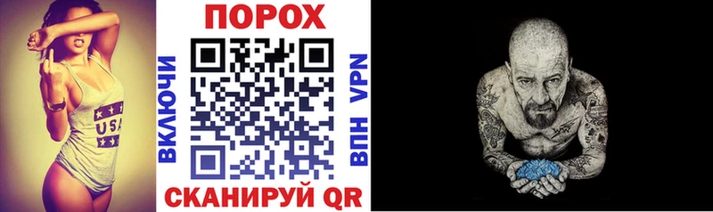 кракен как зайти  Назарово  АМФЕТАМИН Premium  хочу наркоту 