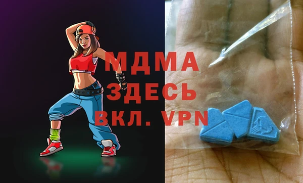 а пвп мука Волосово