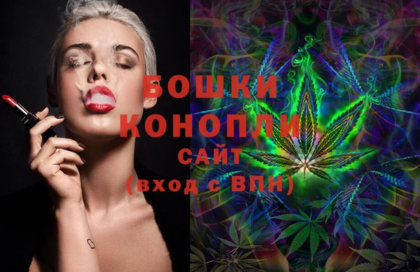 а пвп мука Волосово