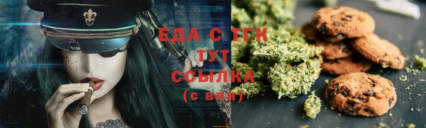 а пвп мука Волосово