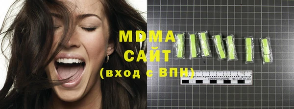 а пвп мука Волосово