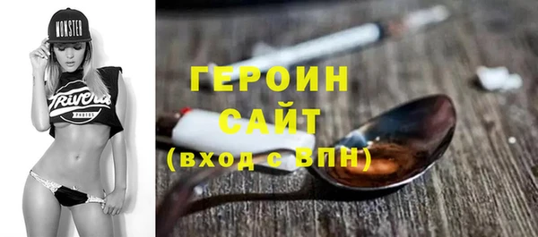 скорость mdpv Володарск
