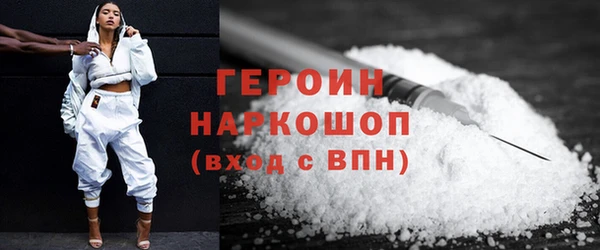 скорость mdpv Володарск