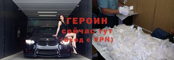 а пвп мука Волосово