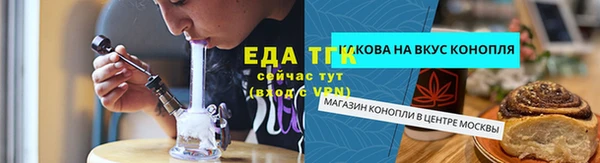 скорость mdpv Володарск