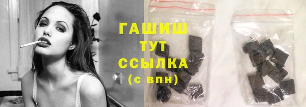 скорость mdpv Володарск