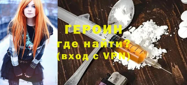 а пвп мука Волосово