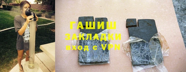 скорость mdpv Володарск