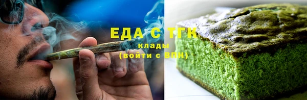 а пвп мука Волосово