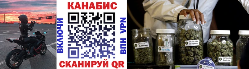 Шишки марихуана Ganja  цена наркотик  даркнет клад  Назарово 